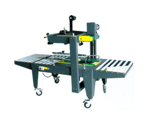 HL-701A automatic carton sealing machine
