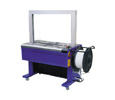 HL-101automatic strapping machine
